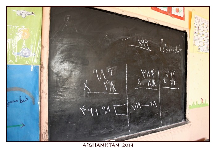 AFGHÁNISTÁN