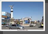 Mazar-e Šaríf