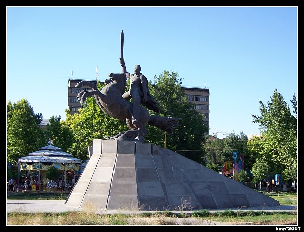 ARMÉNIE