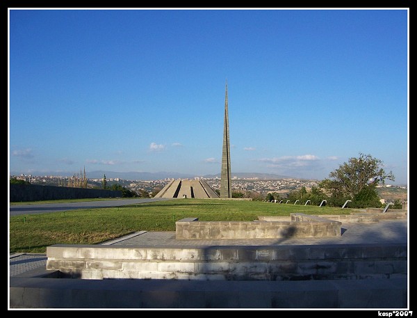 ARMÉNIE