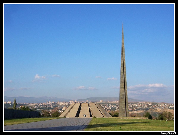 ARMÉNIE