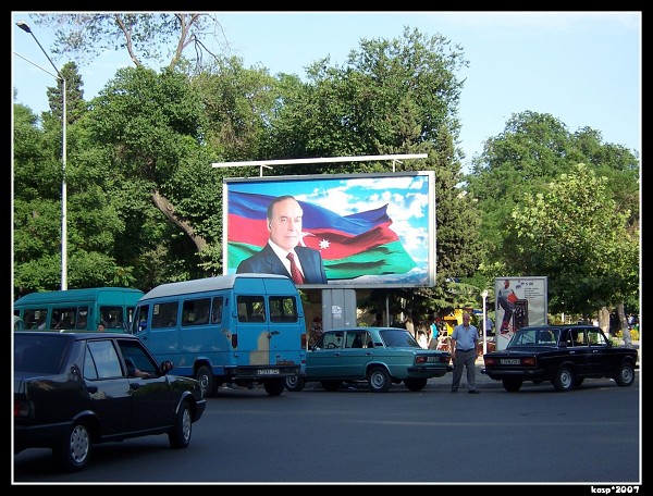 ÁZERBAJDŽÁN