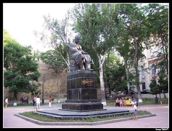 ÁZERBAJDŽÁN