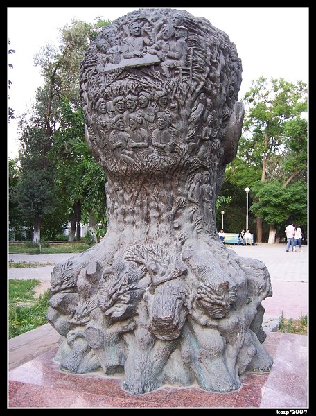 ÁZERBAJDŽÁN