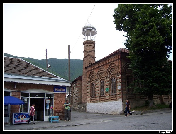 ÁZERBAJDŽÁN