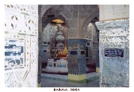BARMA