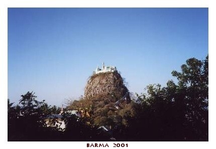 BARMA