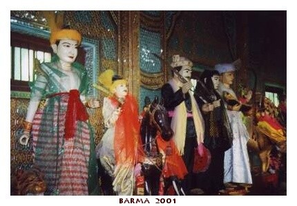 BARMA