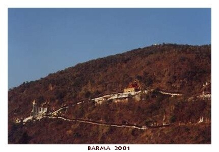 BARMA