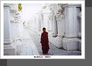 Mandalay
