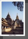 Bagan