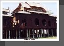 Jezero Inle
