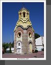 Kazanlak