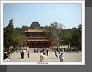 Peking