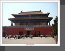Peking
