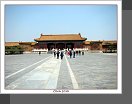 Peking