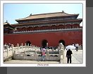 Peking