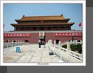 Peking
