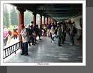 Peking