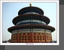 Peking