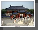 Peking