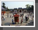 Peking