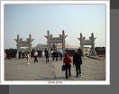 Peking