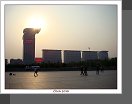 Peking