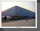 Peking