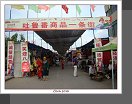 Turfan