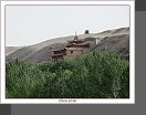 Mogao