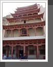 Mogao