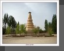Dunhuang