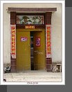 Dunhuang