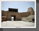 Jiayuguan