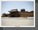 Jiayuguan