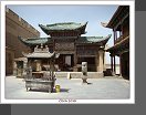 Jiayuguan