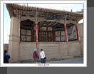 Jiayuguan