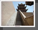 Jiayuguan