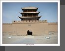 Jiayuguan