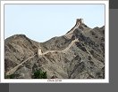 Jiayuguan