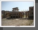 Jiayuguan