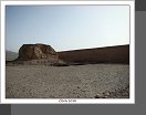 Jiayuguan