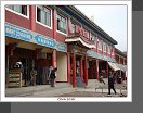 Xiahe