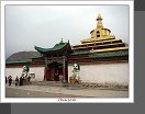 Xiahe