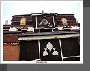 Xiahe