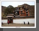 Xiahe