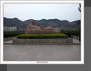 Lanzhou