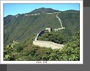 Mutianyu
