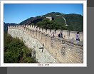Mutianyu